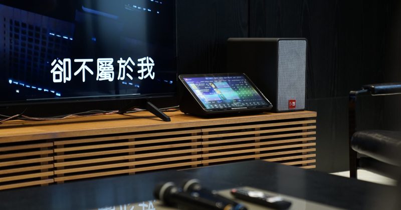 KTV entertainment area at Nest 1 Social Nest event venue Singapore